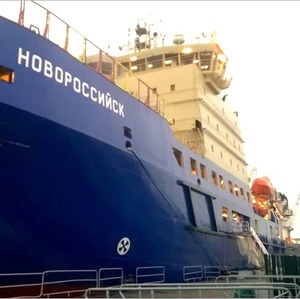 FSUE Rosmorport takes delivery of Novorossiysk, icebreaker built ... - PortNews IAA