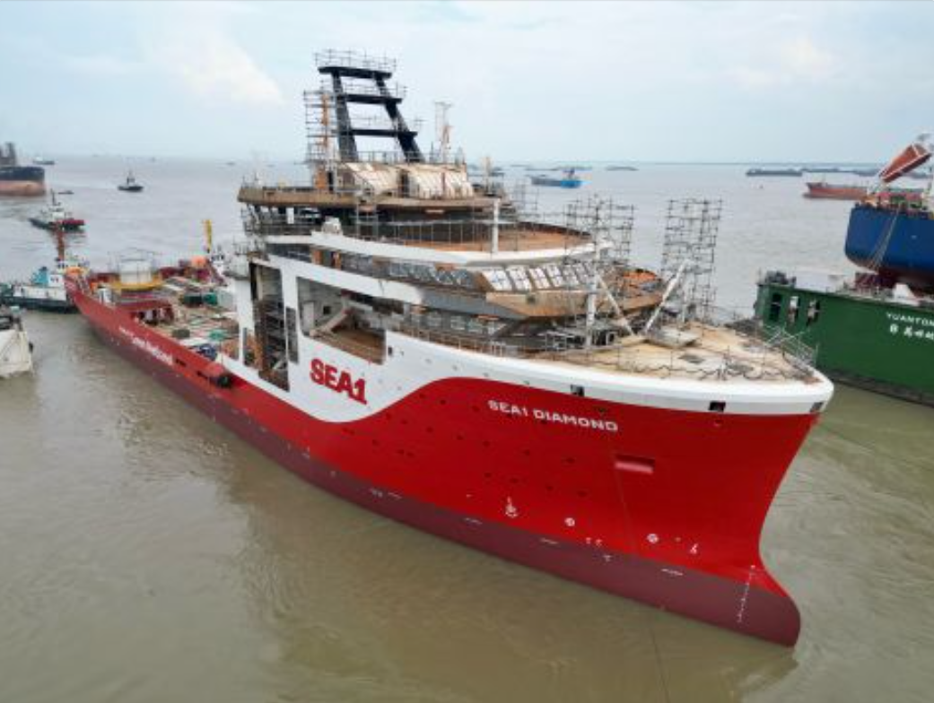 Sea1 Offshore floats out first of four energy support vessels in China