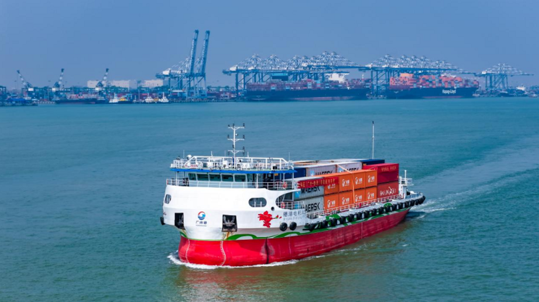 Guangzhou-Hong Kong Launches Greater Bay Area Zero-Carbon Route