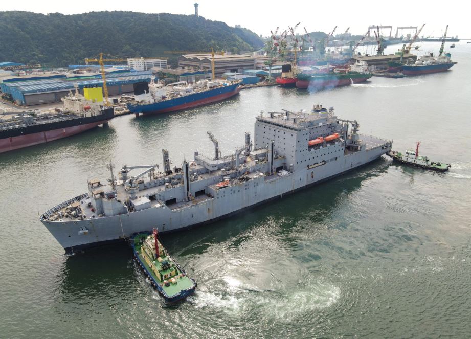 HD Hyundai Heavy Industries begins MRO project for US Navy auxiliary ship