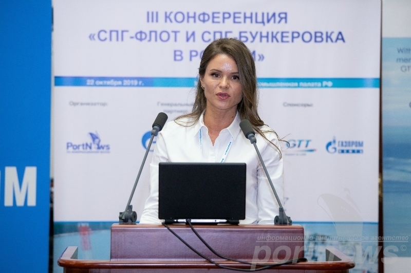 Представитель AGW Investment Fund RAIF VCIC Plc Наталья Сахарова